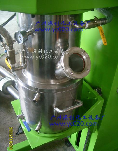 行星混合機 行星混合機